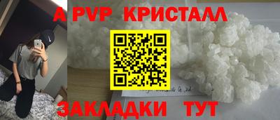 мяу мяу мука Жуковский