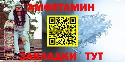 мяу мяу мука Жуковский