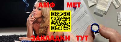 хмурый Бузулук