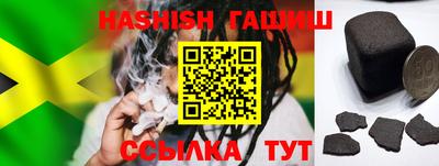 прущий лед Будённовск