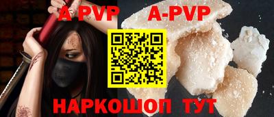 метадон Заводоуковск
