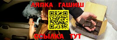 метадон Заводоуковск