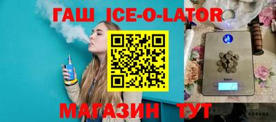 метадон Заводоуковск