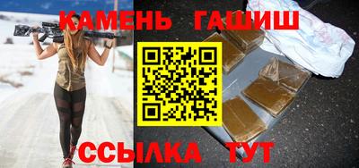 хмурый Бузулук