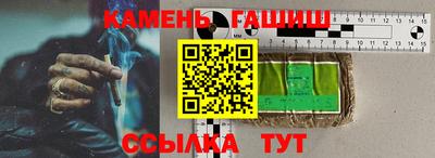 метадон Заводоуковск