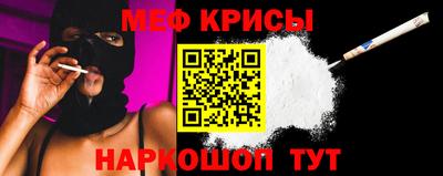 метадон Заводоуковск