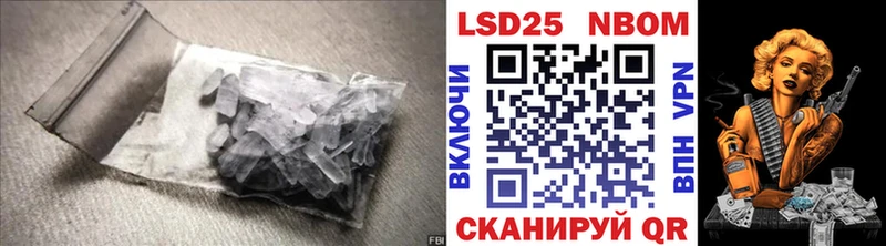 LSD-25 экстази ecstasy  дарнет шоп  Арсеньев 